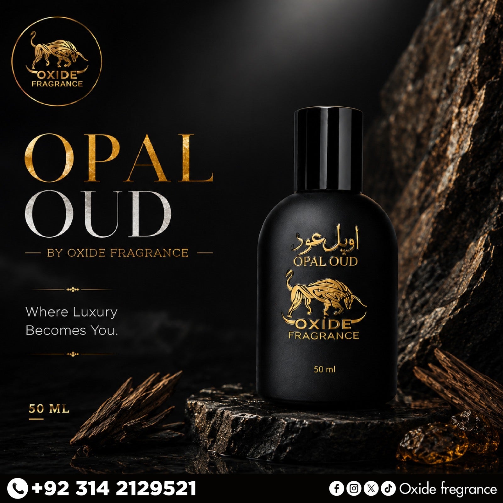 Opal OUD by Oxide Fragrance