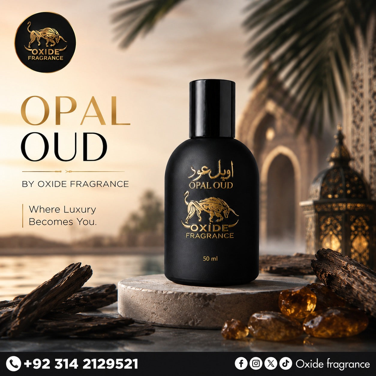 Opal OUD by Oxide Fragrance