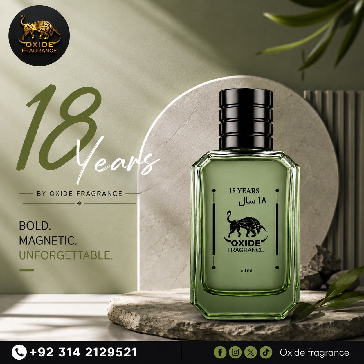 18 Year by Oxide Fragrance