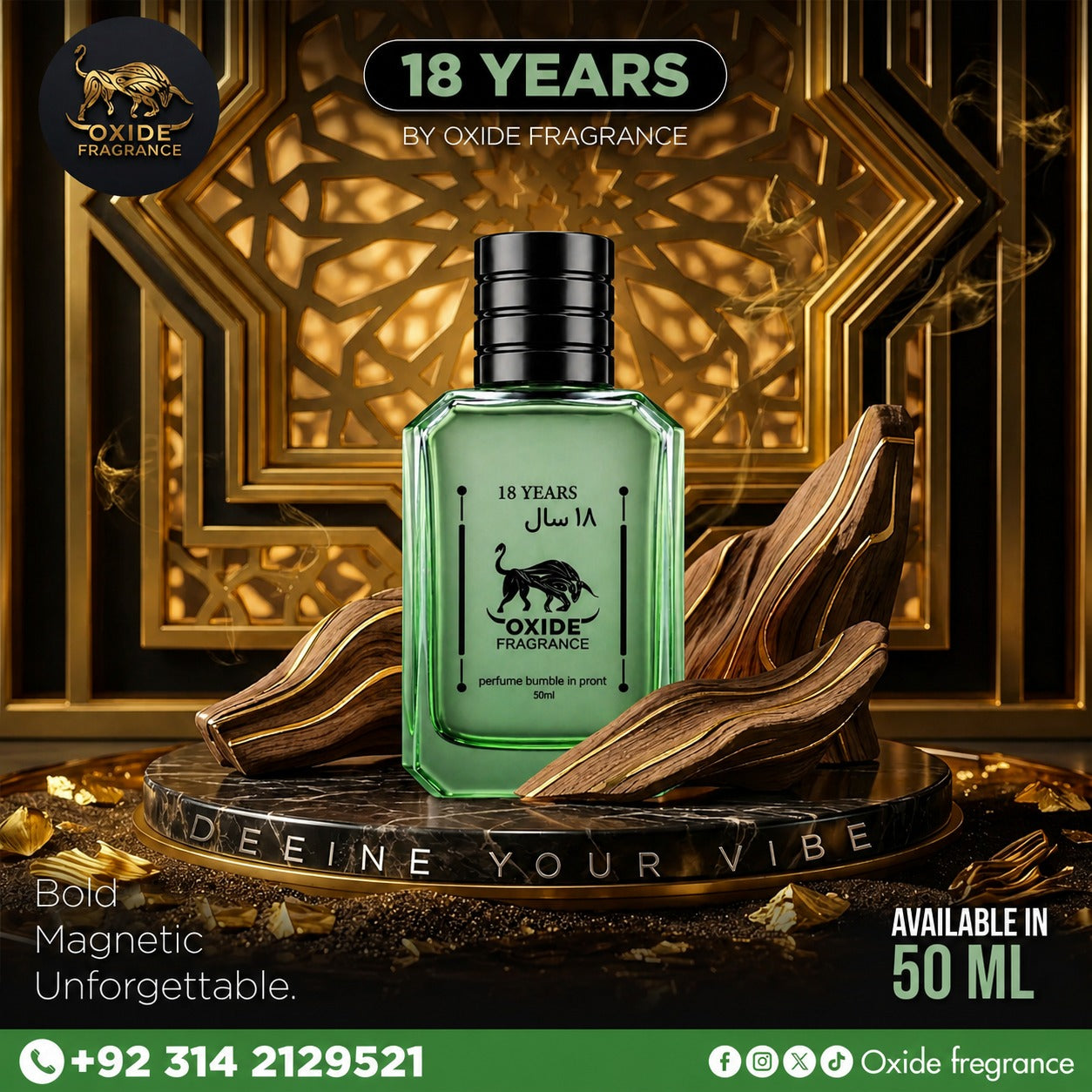 18 Year by Oxide Fragrance